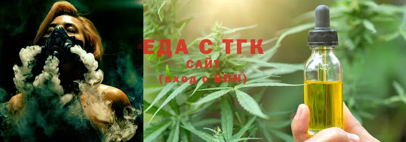 МЕГА как зайти  Корсаков  Canna-Cookies марихуана 