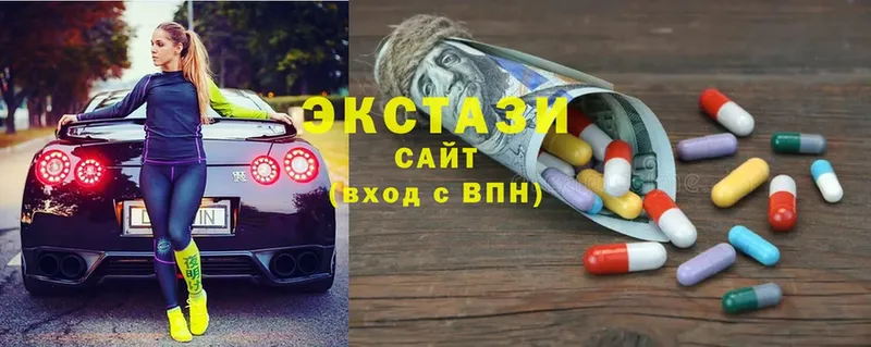 blacksprut ссылки  Корсаков  ЭКСТАЗИ MDMA 